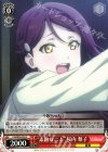 LSS/W45-052 C “素敵なこと”桜内 梨子