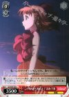 LSS/W45-054 C “この場所から始めよう”高海 千歌