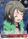  LSS/W45-058 C “みんなで一緒に歩こう”渡辺 曜 