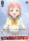LSS/W45-059 C “キラキラの輝き”高海 千歌