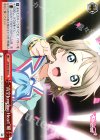  LSS/W45-064 CC “青空Jumping Heart”曜 