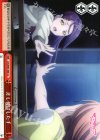 LSS/W45-066 CC 差し伸ばした手