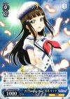  LSS/W45-067 RR “青空Jumping Heart”黒澤 ダイヤ 
