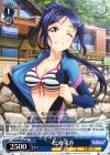 LSS/W45-072 R 松浦 果南
