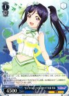 LSS/W45-073 R “恋になりたいAQUARIUM”松浦 果南