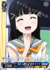 LSS/W45-078 U “優しい微笑み”黒澤 ダイヤ