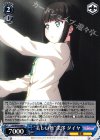 LSS/W45-084 U “美しい舞”黒澤 ダイヤ