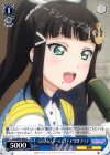 LSS/W45-088 C “大好きなスクールアイドル”黒澤 ダイヤ