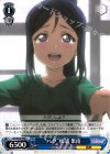  LSS/W45-090 C “ハグ”松浦 果南 
