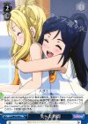  LSS/W45-094 U 失った時間 