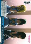 LSS/W45-097 CC “私たち、輝きたい!”鞠莉&果南&ダイヤ