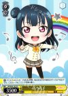 LSS/W45-101 PR ぷち善子