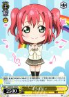 LSS/W45-103 PR ぷちルビィ