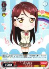  LSS/W45-104 PR ぷち梨子 