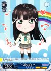 LSS/W45-107 PR ぷちダイヤ
