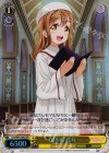 LSS/W45-006S SR 国木田 花丸