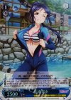 LSS/W45-072S SR 松浦 果南