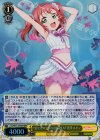 LSS/W45-005R RRR “恋になりたいAQUARIUM”黒澤 ルビィ