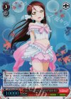 LSS/W45-042R RRR “恋になりたいAQUARIUM”桜内 梨子