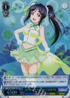 LSS/W45-073R RRR “恋になりたいAQUARIUM”松浦 果南