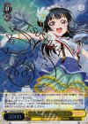 LSS/W45-001SP SP “青空Jumping Heart”津島 善子(サイン入り)