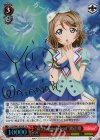  LSS/W45-036SP SP “青空Jumping Heart”渡辺 曜(サイン入り) 
