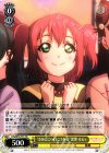 LSS/W53-T01 TD “さあどこへ行こうかな”黒澤 ルビィ
