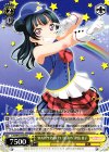  LSS/W53-T04 TD “HAPPY PARTY TRAIN”津島 善子 