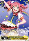 LSS/W53-T05 TD “HAPPY PARTY TRAIN”黒澤 ルビィ