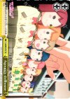 LSS/W53-T07 TD Aqours’s dollhouse