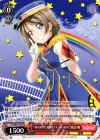 LSS/W53-T09 TD “HAPPY PARTY TRAIN”渡辺 曜 