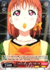 LSS/W53-T10 TD “さあどこへ行こうかな”高海 千歌