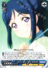  LSS/W53-T20 TD “さあどこへ行こうかな”松浦 果南 