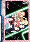  LSS/W53-T22 TD HAPPY PARTY TRAIN 