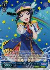  LSS/W53-T17S SR “HAPPY PARTY TRAIN”松浦 果南 