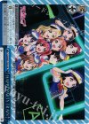  LSS/W53-T22S SR HAPPY PARTY TRAIN 