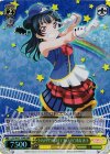 LSS/W53-T04R RRR “HAPPY PARTY TRAIN”津島 善子