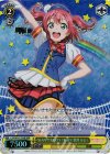 LSS/W53-T05R RRR “HAPPY PARTY TRAIN”黒澤 ルビィ