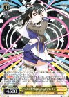  LSS/W53-002 RR “未来の僕らは知ってるよ”津島 善子 