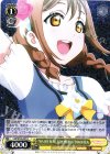 LSS/W53-007 R “WATERBLUE NEWWORLD”国木田 花丸