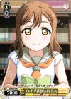 LSS/W53-024 C インドア派 国木田 花丸