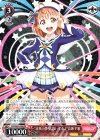  LSS/W53-036 RR “未来の僕らは知ってるよ”高海 千歌 