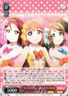  LSS/W53-039 R “WONDERFUL STORIES”梨子＆千歌＆曜 