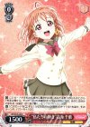 LSS/W53-040 R “私たちの輝き”高海 千歌
