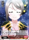 LSS/W53-046 U “WATER BLUE NEW WORLD”渡辺 曜