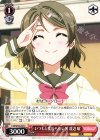 LSS/W53-057 C いつもと変わらない朝 渡辺 曜