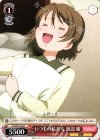  LSS/W53-058 C いつもの私たち 渡辺 曜 