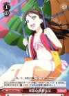 LSS/W53-063 U 理想の移動方法