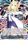  LSS/W53-071 RR “未来の僕らは知ってるよ”小原 鞠莉 