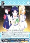 LSS/W53-073 R “WONDERFUL STORIES”ダイヤ＆果南＆鞠莉